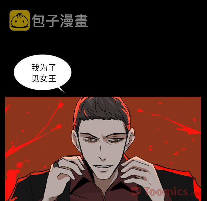 第12话24