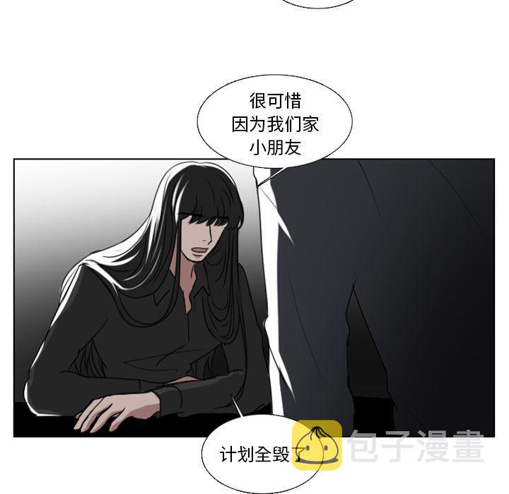 第5话9
