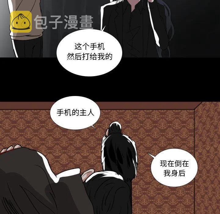第 53 话41