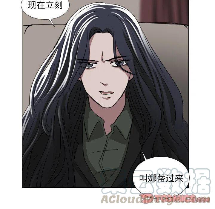 第 37 话48