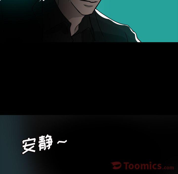 第10话45