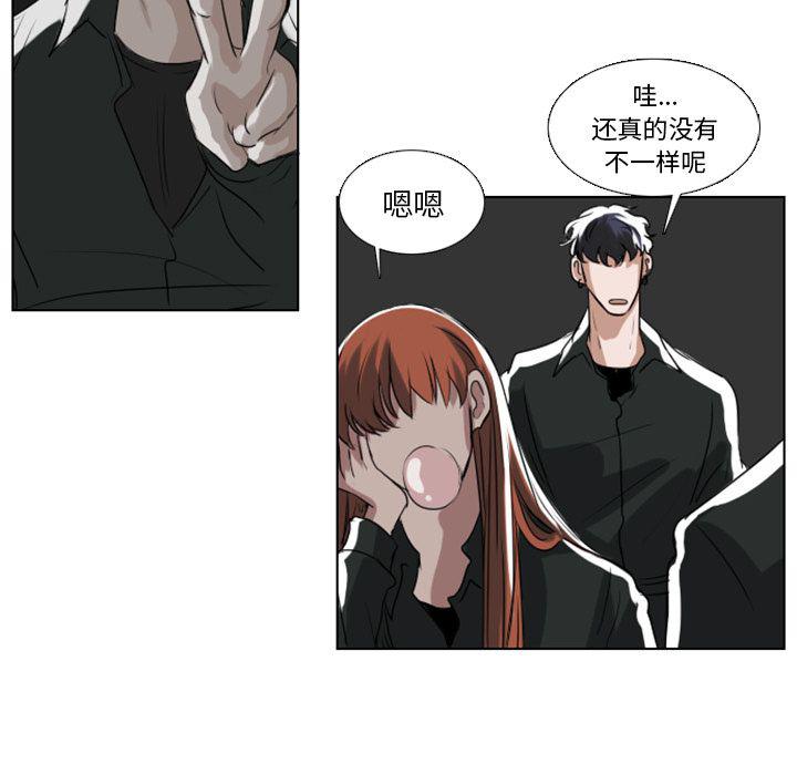 第3话54
