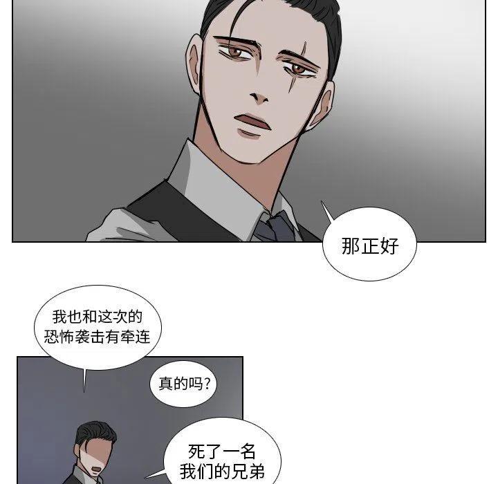 第 40 话7