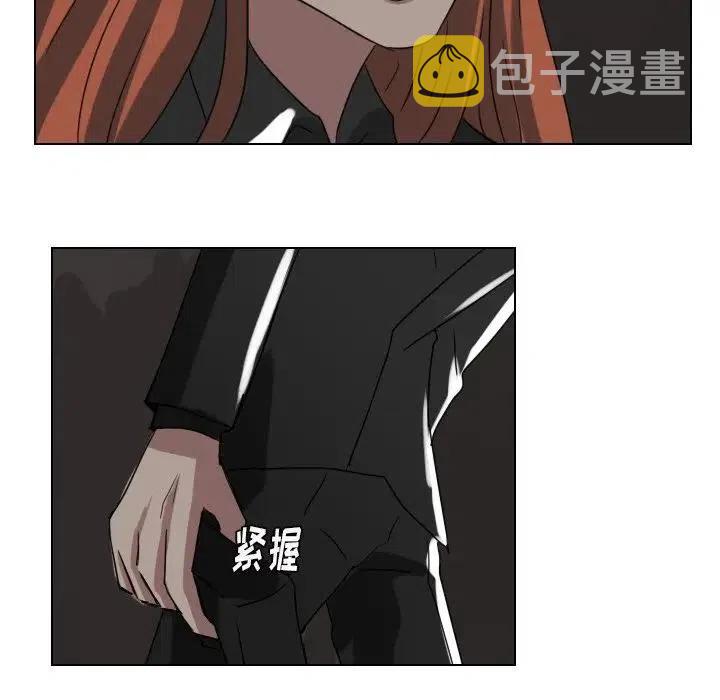 第 75 话23