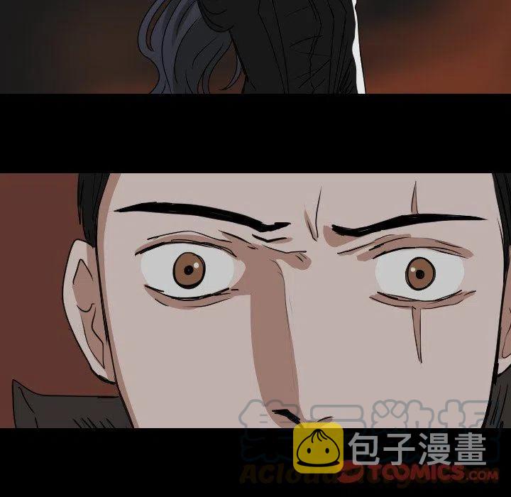 第 51 话24