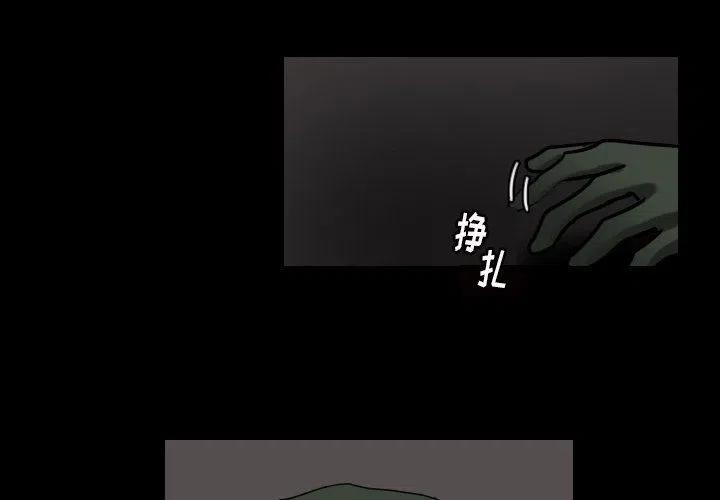 第 49 话1