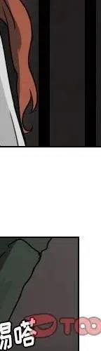 第 71 话13