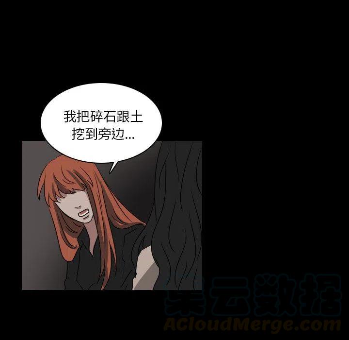 第 49 话21