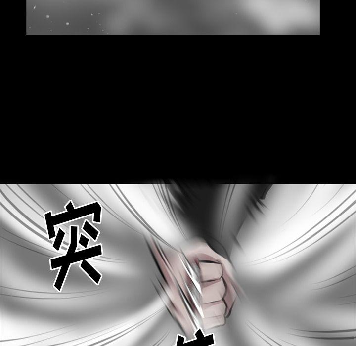 第11话41