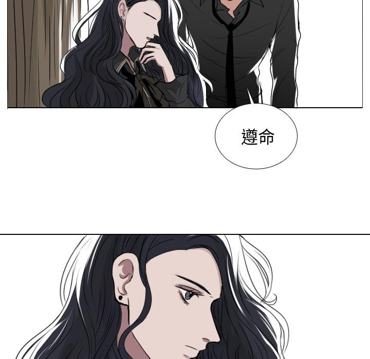 第1话25