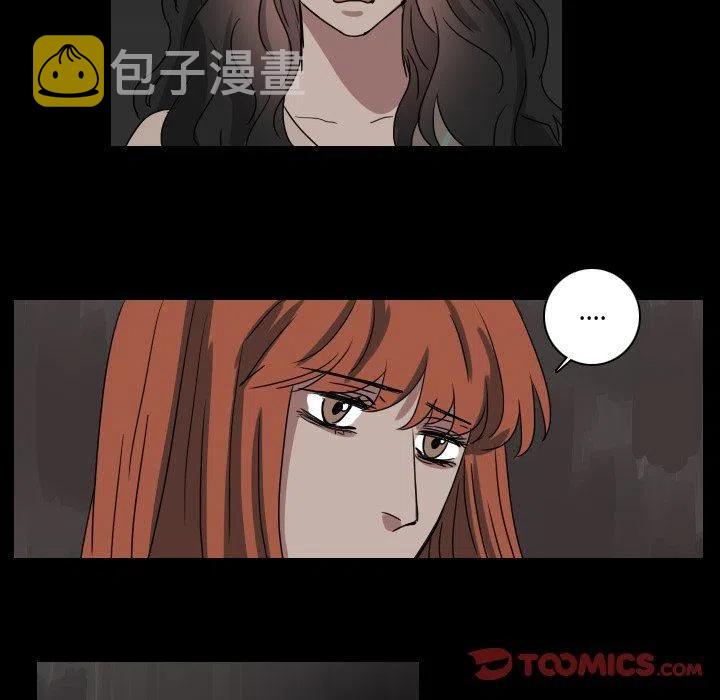 第 49 话26
