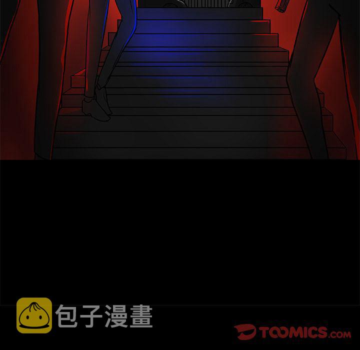 第13话55