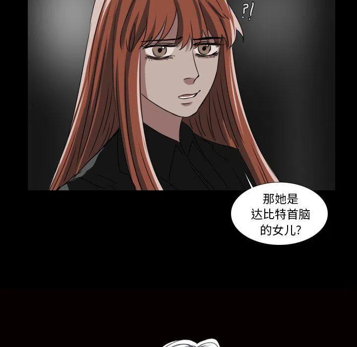 第 32 话13