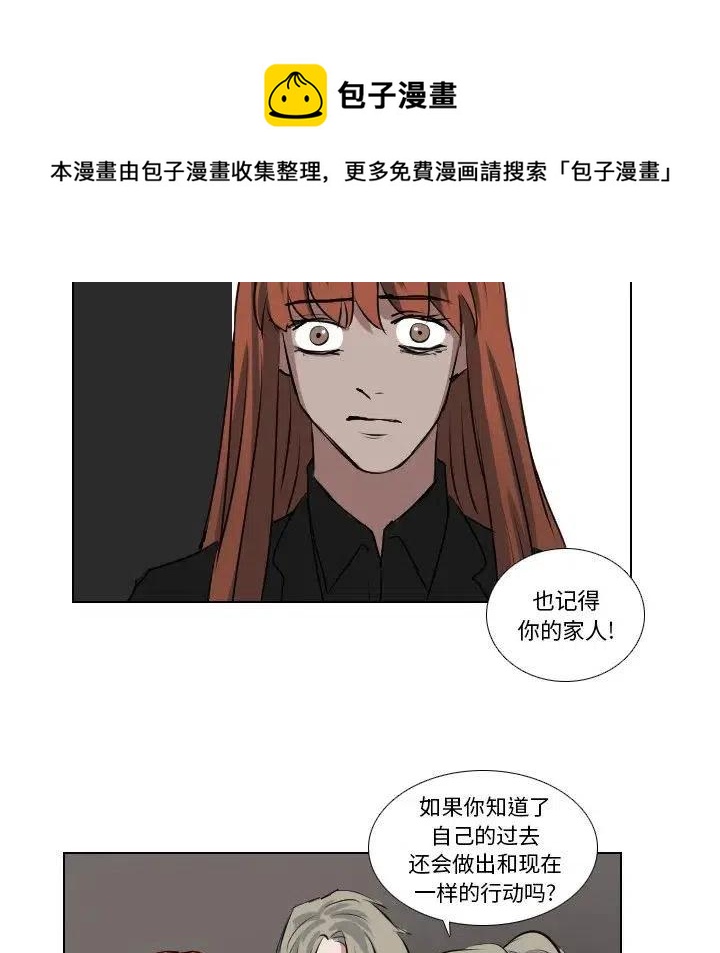 第 65 话4
