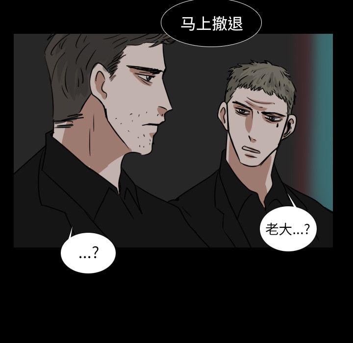 第14话25