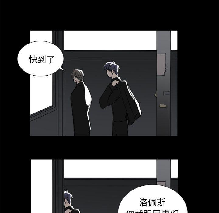 第3话15