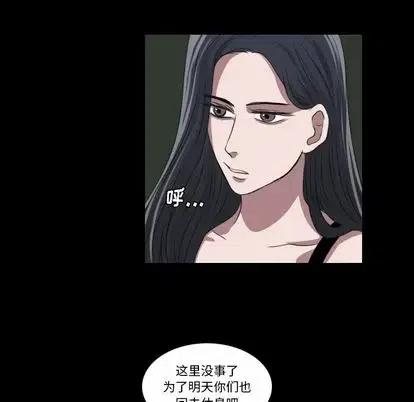 第 27 话34