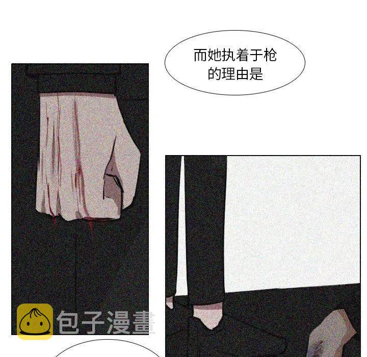 第 44 话25