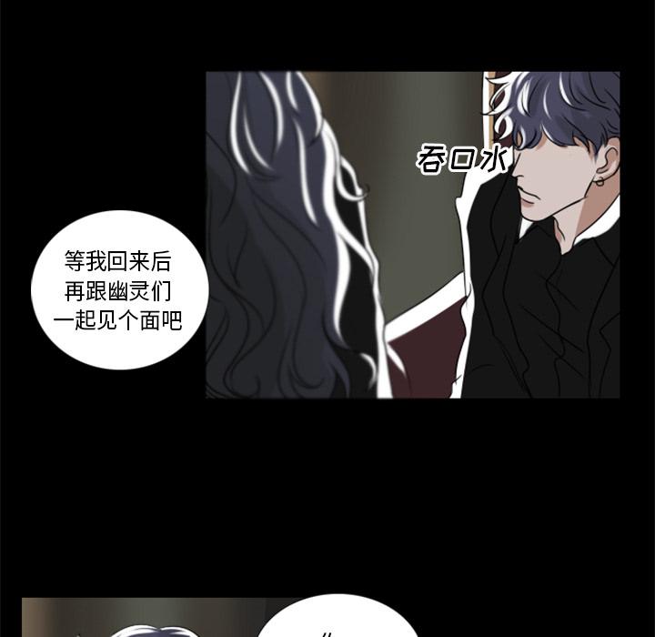 第2话72