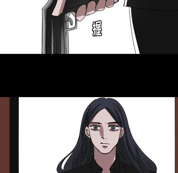第 56 话29