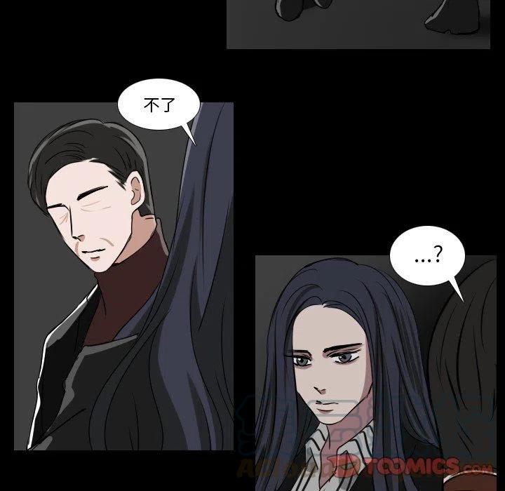 第 34 话30
