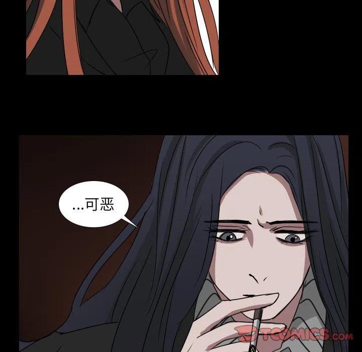 第 34 话13
