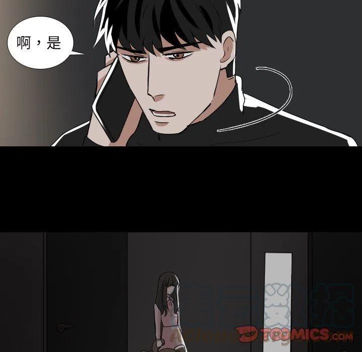第 54 话36