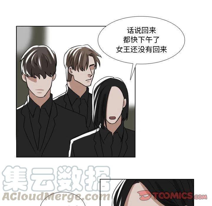 第 57 话4