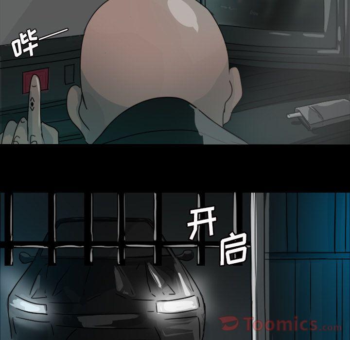 第10话37