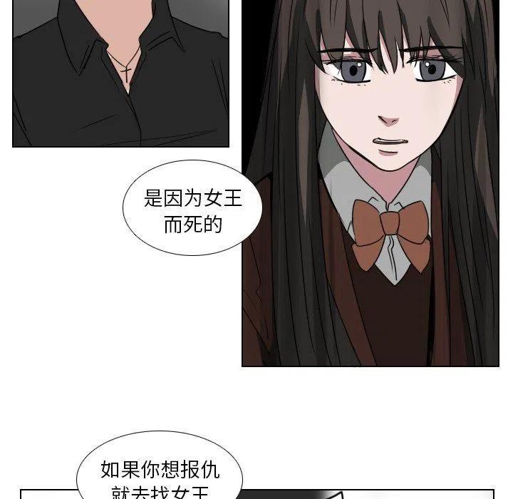 第 37 话11