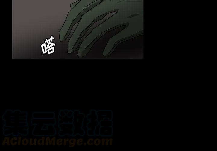 第 49 话3