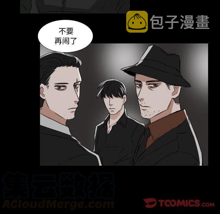 第 31 话45
