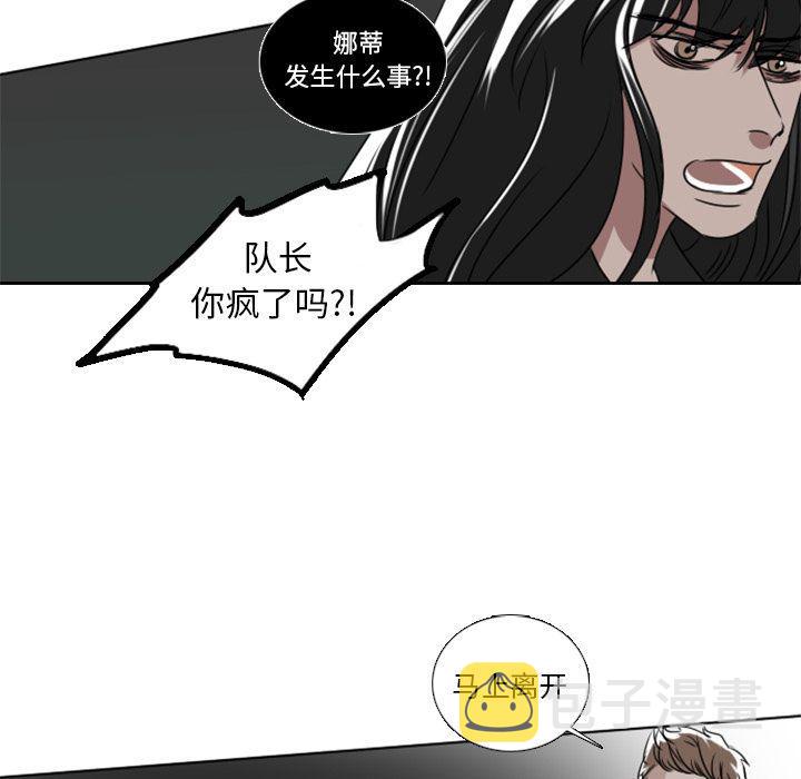 第5话13