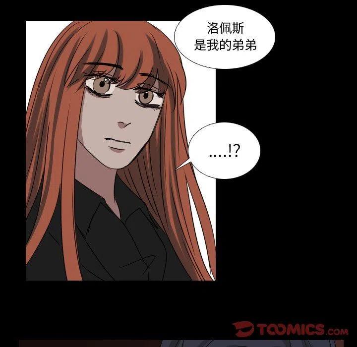 第 33 话38