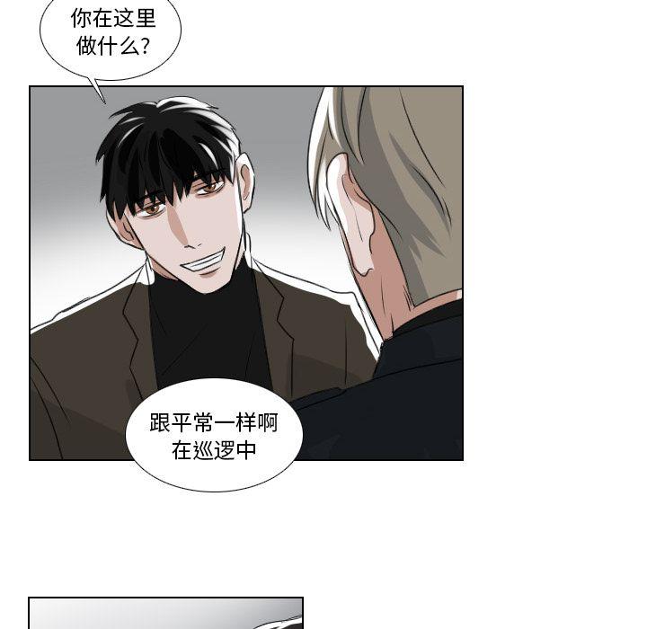 第24话13