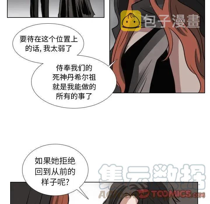 第 63 话12