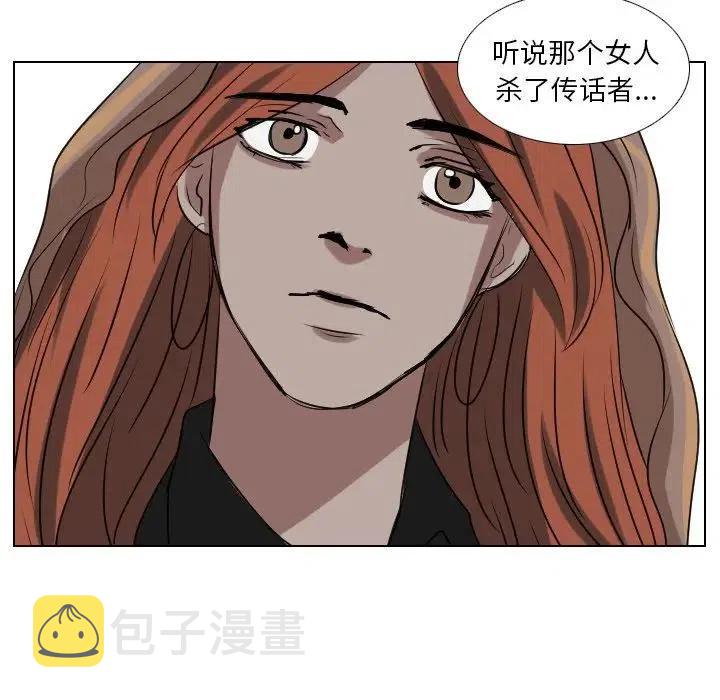 第 62 话37