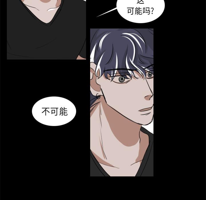 第2话26