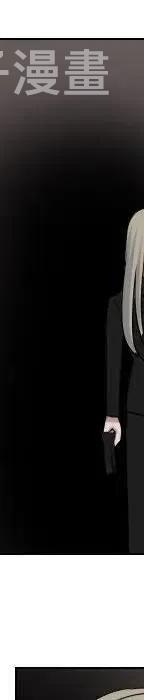 第 71 话35