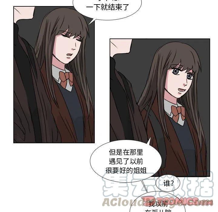 第 35 话30