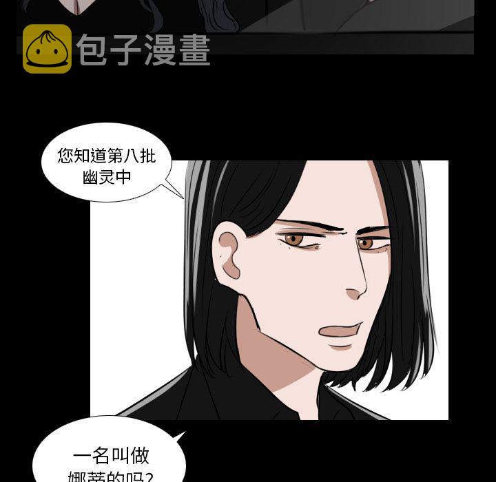 第15话53