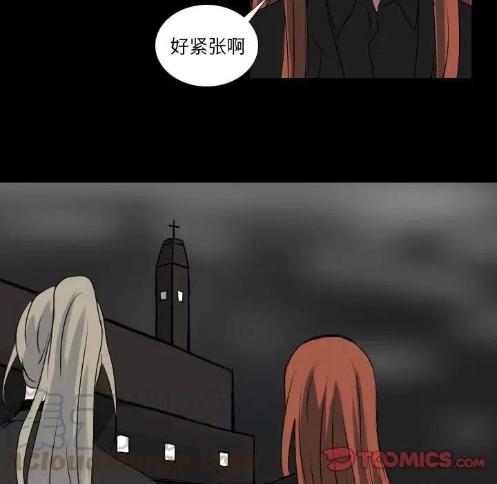 第 65 话18