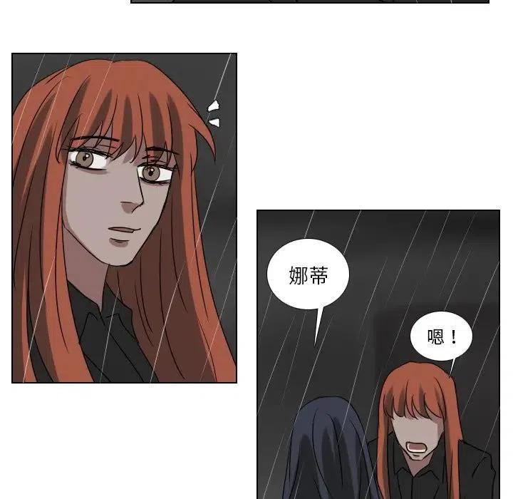 第 75 话41