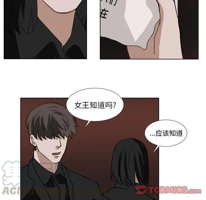 第 60 话8