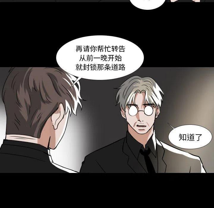 第 50 话17