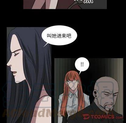 第 26 话22