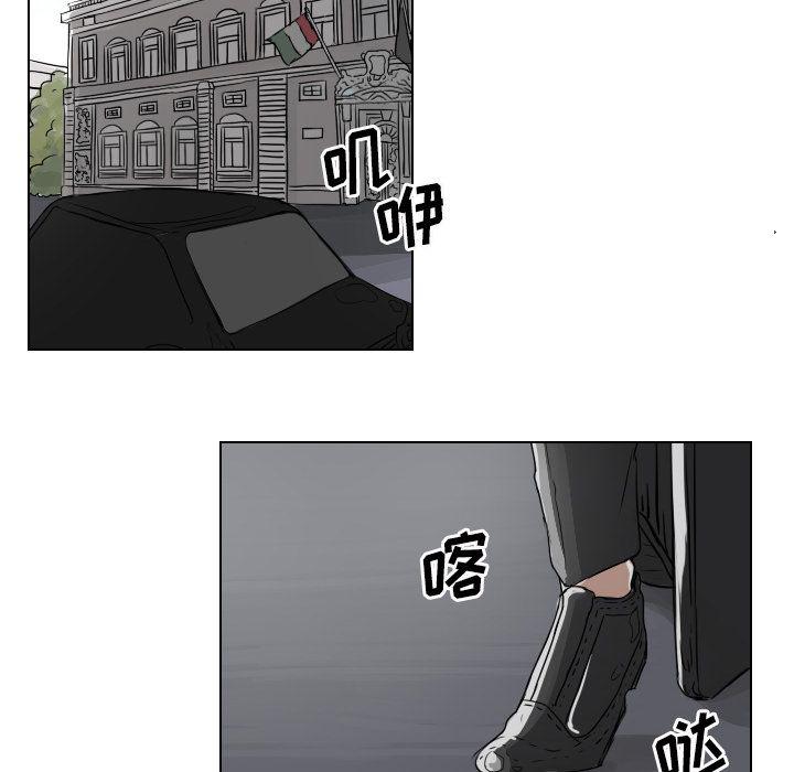 第6话5