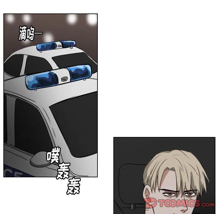 第 37 话28