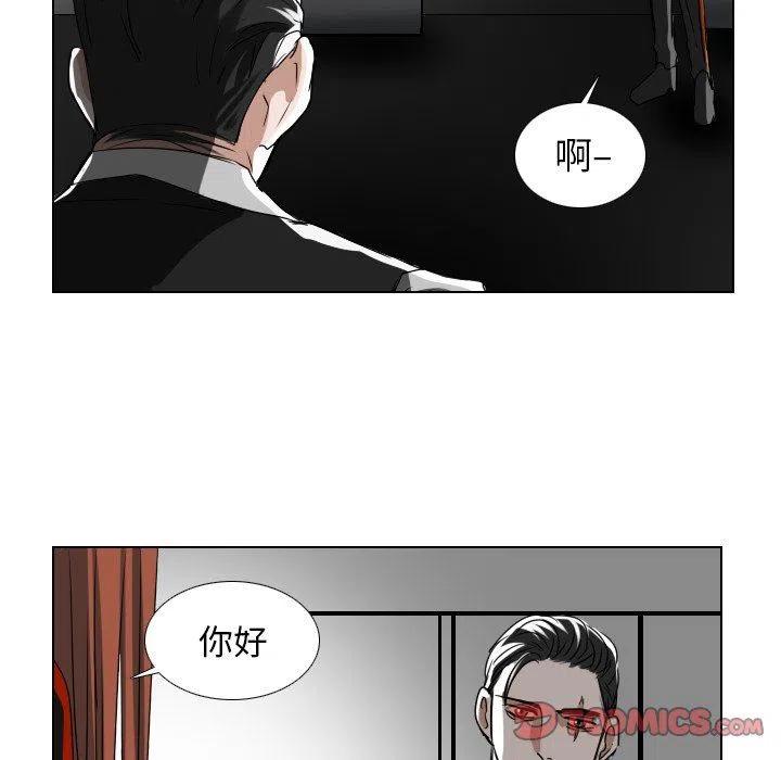 第 39 话46