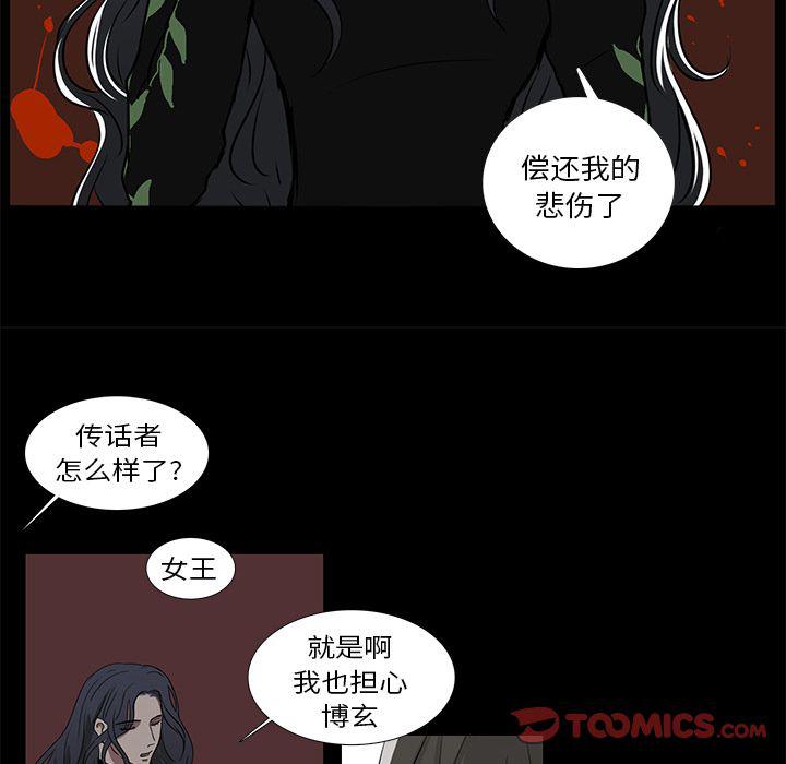 第13话35